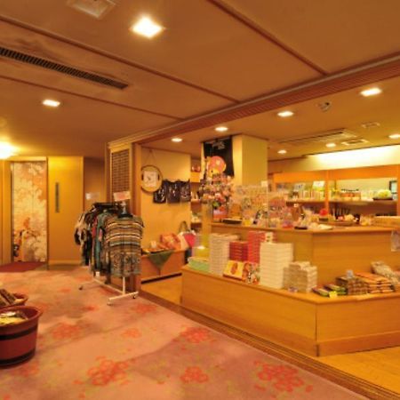 Ryokan Sakurai Shibukawa Ngoại thất bức ảnh