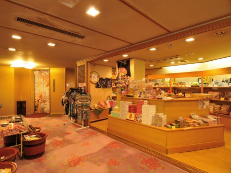 Ryokan Sakurai Shibukawa Ngoại thất bức ảnh